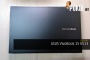 Asus VivoBook 16X (16-Inch, 2021)