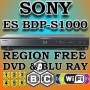 Sony BDP-S1000ES