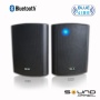 Bluetooth 6.50" Indoor/Outdoor Weatherproof Patio Speakers (Black- pair)- BlueVIBE by Sound Appeal