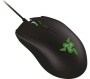 RAZER Abyssus V2 Optical Gaming Mouse