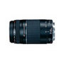 Canon EF telephoto zoom lens - 75 mm - 300 mm