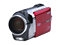 SANYO Xacti VPC-SH1 Red 1/3.6" CMOS 2.7" 230K LCD 23X Optical Zoom Full HD Dual Camera
