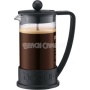 Bodum Brazil 3-Cup French Press Coffee Maker