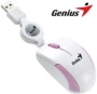 Genius Micro Traveler USB 2.0