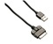 ICIDU USB 2.0 iPod Cable 1m