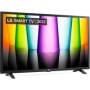 LG LW541H Series