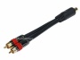 Monoprice 6inch RCA Female to 2-RCA Male Digital Coaxial Splitter Adapter