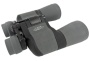 Sakura Super Zoom High Resolution Binocular 21x260-60 for Travel & Sports