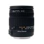 Sigma 18-125mm f/3.5-5.6 AF DC OS HSM Zoom Lens for Nikon Digital SLR Cameras