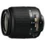 Nikon AF-S 18-70mm f/3.5-4.5G DX Zoom Nikkor      - (35mm Zoom)