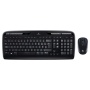 Logitech Wireless Combo MK330