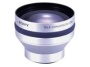 Sony High Grade Tele Conversion Lens