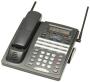 IBM 4900 4-Line 900 MHz Digital Spread Spectrum Cordless Phone with Caller ID