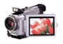 Sony Handycam DCR TRV40