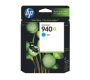 HP 940XL Officejet Brochure Value Pack