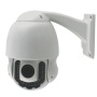 Wanscam HW0025 40m Infrared IR Cut 3x Zoom Pan/Tilt PTZ Wireless WiFi 720P HD Outdoor IP Camera