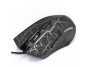 Legend Gaming Mouse USB 800 / 1600 / 2400 / 3200dpi Wired Optical Gaming Mouse - Matte Black                                        Legend Gaming Mous