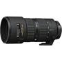 Nikon AF Zoom Nikkor 80-200mm f/2.8D ED