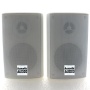 Acoustic Audio AA351W Indoor/Outdoor Speakers, White, Set of 2