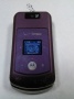 Motorola MOTO W755