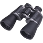 Vanguard 16x50 Ruby-Coated Lens Binoculars