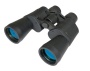 Celestron 7x50 Impulse Binocular