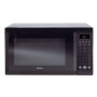 Kenmore 21-7/8" 1.2 cu. ft. Countertop Microwave Oven (6325)