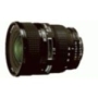 Nikon AF Nikkor 20-35mm f/2.8D Lens for Nikon
