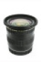 Tamron AF 3,5/180 mm SP XR Di LD(IF) 1:1 Macro an Canon EOS 5D*