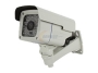 Aposonic A-E600HL 650 TV Line HI-RES Outdoor Waterproof Color CCD Camera