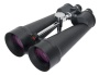 Celestron Skymaster 25X100 71017