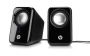 HP Multimedia Speakers 2.0 / BR367AA