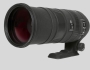 Sigma 150–500mm f/5–6.3 APO DG OS HSM