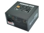 ENERMAX MODU82+ EMD625AWT 625W Power Supply