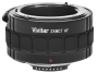 Vivitar 7 Elements 2x Tele Converter For Canon