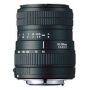 Quantaray - 55-200mm F/4-5.6 Digital Series DC AF Zoom Lens for Nikon