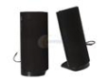 SYBA CL-SP-DSR2 2 W 2.0 USB Powered Speakers - Retail