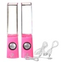 Plug and Play Muti-colored Illuminated Dancing Water Speakers (New Pink)