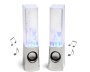 Autek Music Fountain Mini Amplifier Dancing Water Speakers (White)