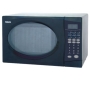 Galanz 0.8 cu. ft. 800 watt Microwave