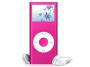 eSTAR 2nd Generation Pink 512MB 1.5" 65K TFT MP3/MP4 Video/Audio/FM/Photo Player