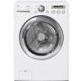 LG Front Load Washer -  WM2455HW