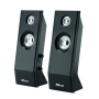 Trust 2.0 Speaker Set SP-2420