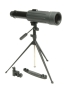 Yukon Scout 21023K (30x50 mm)