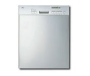 LG LDS 5811ST Stainless Steel 24 in. Built-in Dishwasher