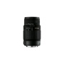 Sigma 70-300mm F4-5.6 DG OS Telephoto Zoom