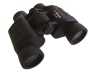 Braun 8x40 Standard Binoculars - Black