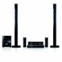 Lg LG BH9431PW 3D BLU-RAY Smart Home Theater with Aramid Speakers - Black (BH9431PW)