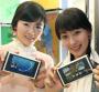 Samsung SWT-W100K PMP WiBro Based