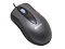 inland 07231 Gray 5 Buttons 1 x Wheel USB or PS/2 Wired Optical Mouse